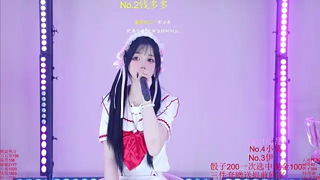 Luckybaby-001 Pertunjukan Webcam