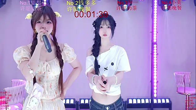 Luckybaby-001 Show Webcam