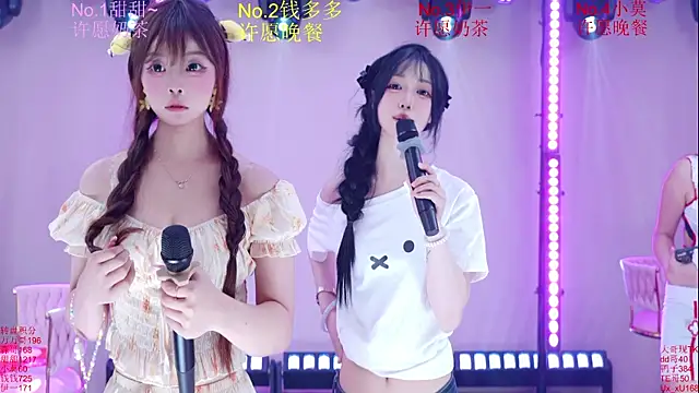 Luckybaby-001 웹캠 쇼