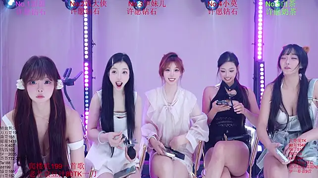 Luckybaby-001 웹캠 쇼