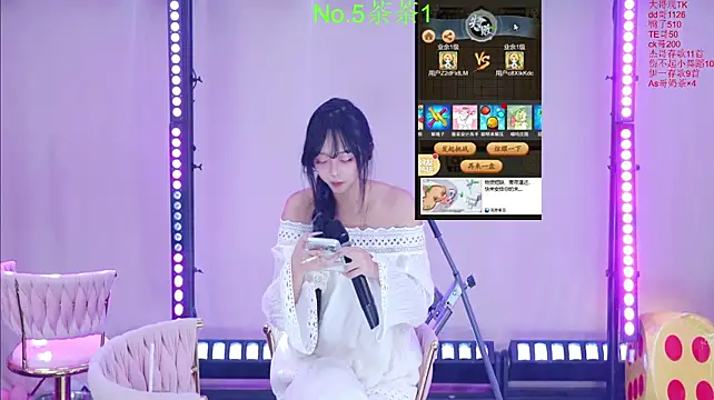 Luckybaby-001 网络视讯表演