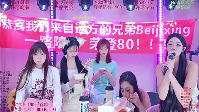 Luckybaby-001 网络视讯表演