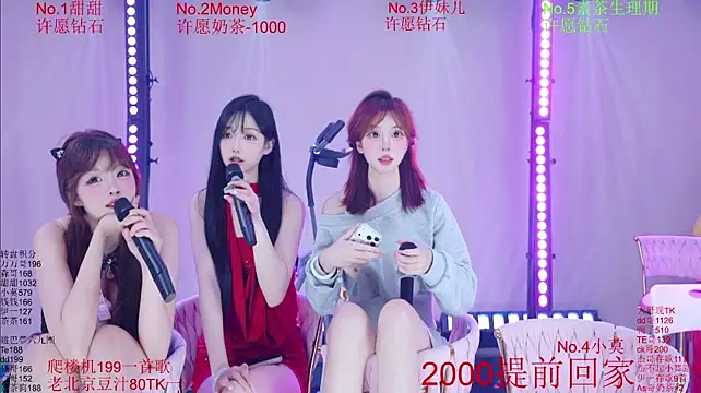 Luckybaby-001 网络视讯表演