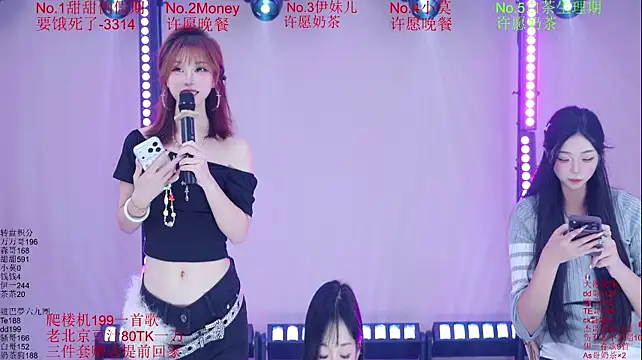 Luckybaby-001 网络视讯表演