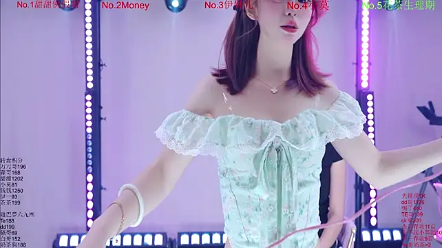 Show webcam de Luckybaby-001