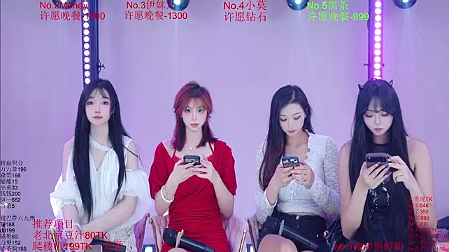 Luckybaby-001 网络视讯表演