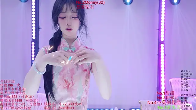 Luckybaby-001 webkamerás műsora
