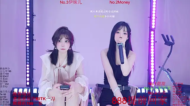 Luckybaby-001 网络视讯表演