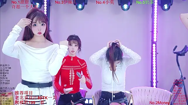 عرض كام Luckybaby-001