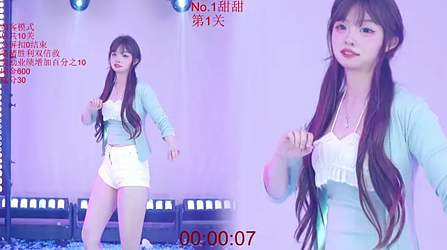 Luckybaby-001 웹캠 쇼