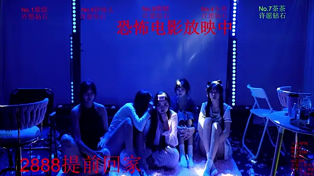 Luckybaby-001 在線直播表演