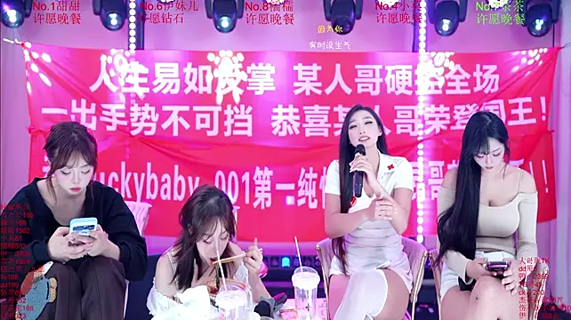 Luckybaby-001 Webcam-Show