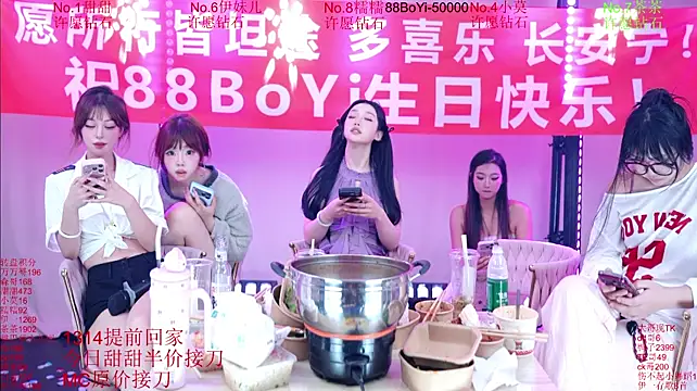 Luckybaby-001 웹캠 쇼