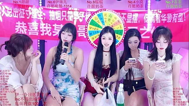 Luckybaby-001 网络视讯表演