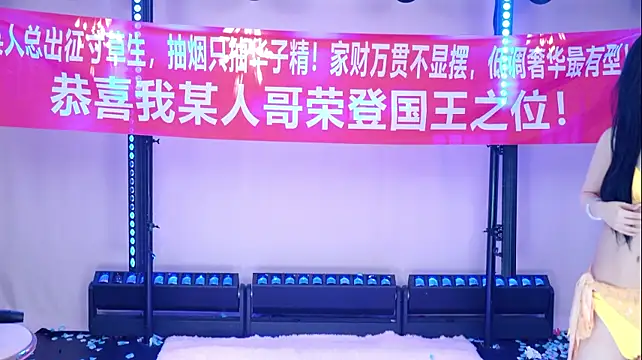 Luckybaby-001 在線直播表演