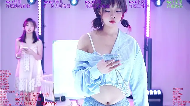 Luckybaby-001 Webcam show