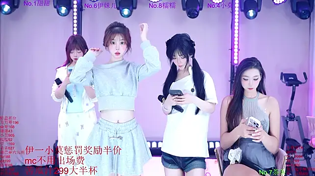 Luckybaby-001 网络视讯表演