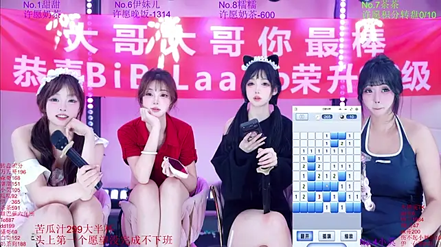 Luckybaby-001 webcam show