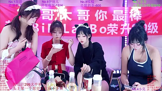 Luckybaby-001 在線直播表演