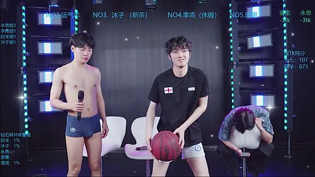 โชว์เว็บแคมของ YDHY-BOY-01