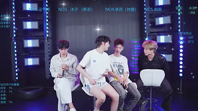 YDHY-BOY-01 在線直播表演