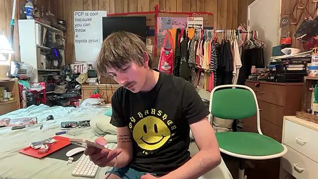 Živý XXX chat camboydigital