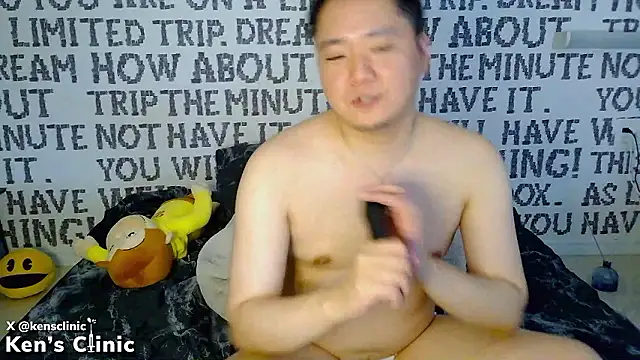 KensClinicn Webbikameraesitys