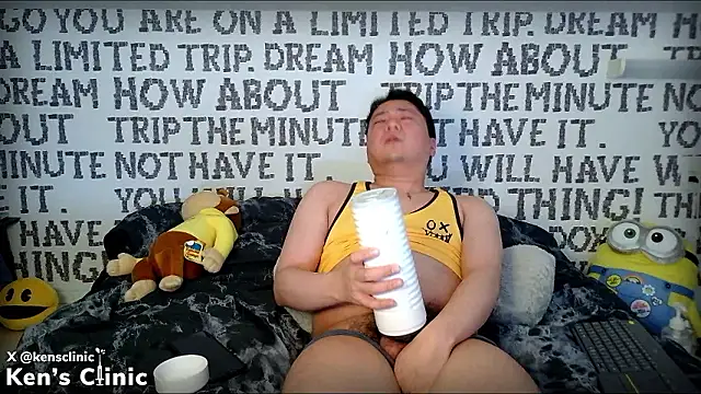 KensClinic 网络视讯表演