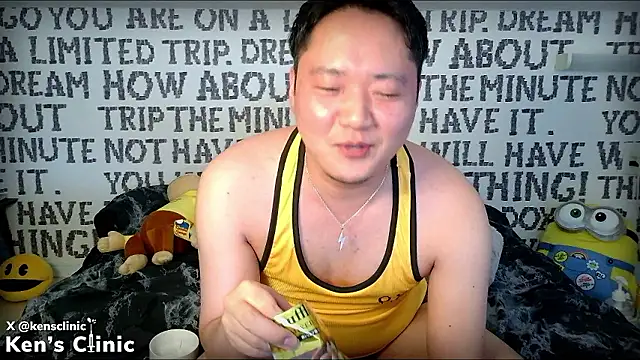 KensClinic 웹캠 쇼