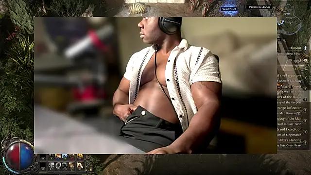 BigPahPii's Webcam Show