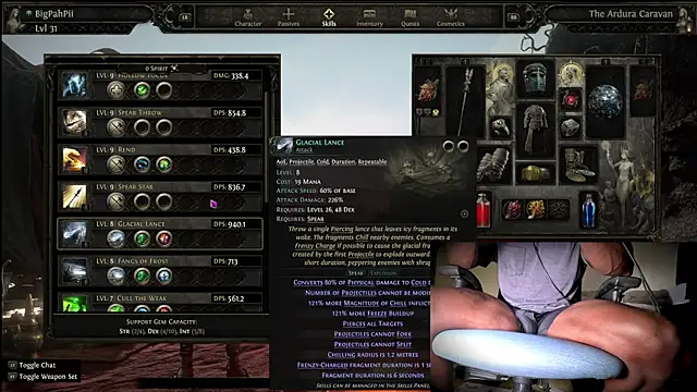 BigPahPii's Webcam Show