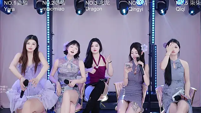 Stars-01 웹캠 쇼