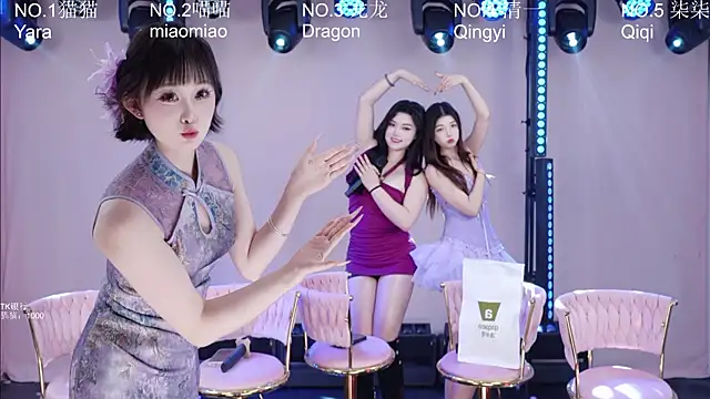 Stars-01 Webcam Show