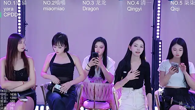 Stars-01 웹캠 쇼