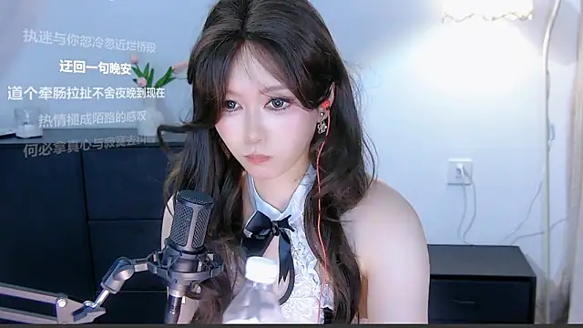 xiaomao-2026's Live XXX Chat