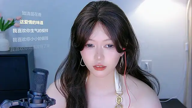 xiaomao-2026 网络视讯表演