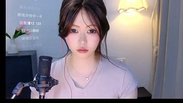 Chat +18 de xiaomao-2026 ao vivo