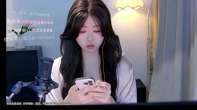 xiaomao-2026 网络视讯表演
