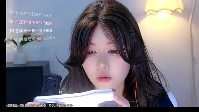 xiaomao-2026 웹캠 쇼