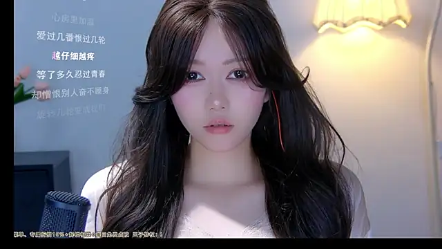 xiaomao-2026 网络视讯表演