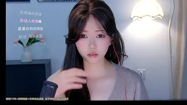 Chat +18 de xiaomao-2026 ao vivo