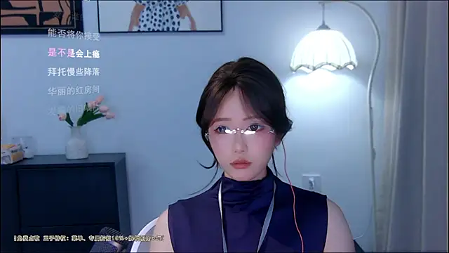 دردشة xiaomao-2026 الجنسية المباشرة