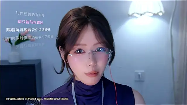 xiaomao-2026 在線直播表演