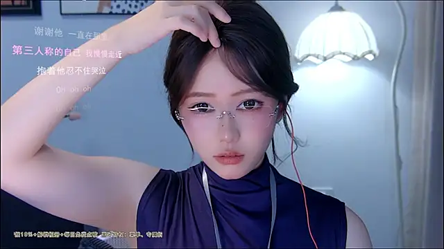 xiaomao-2026's Live XXX Chat