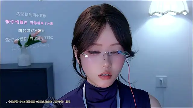 xiaomao-2026 웹캠 쇼