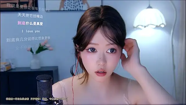 xiaomao-2026のウェブカメラショー