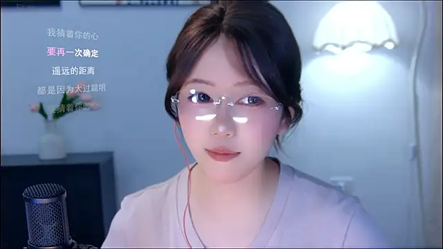 xiaomao-2026 Live XXX-Chat