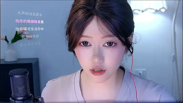 Chat +18 de xiaomao-2026 ao vivo