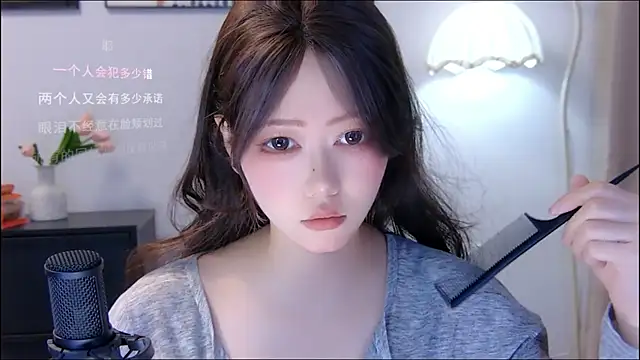 Chat XXX en directo de xiaomao-2026
