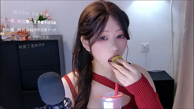 xiaomao-2026 网络视讯表演